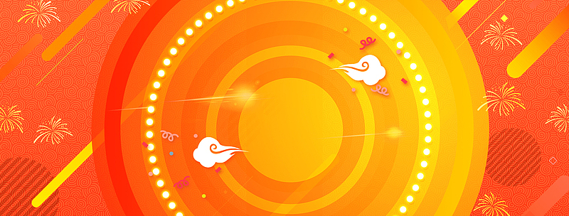 火拼双11几何大气橙色banner