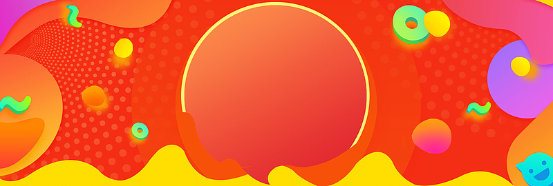 双11促狭季几何狂欢橙色banner