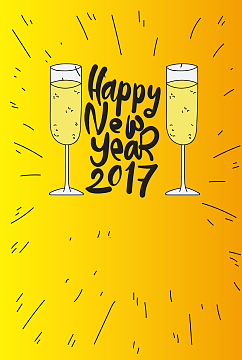 2017新年黄色海报背景素材