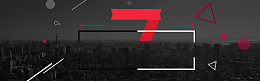 火拼双11几何黑色banner