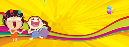 狂欢双十一banner