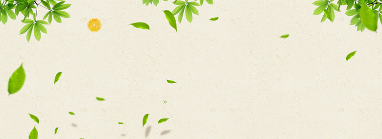 绿色纯天然有机水果海报banner背景