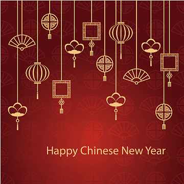 2017新年海报背景素材