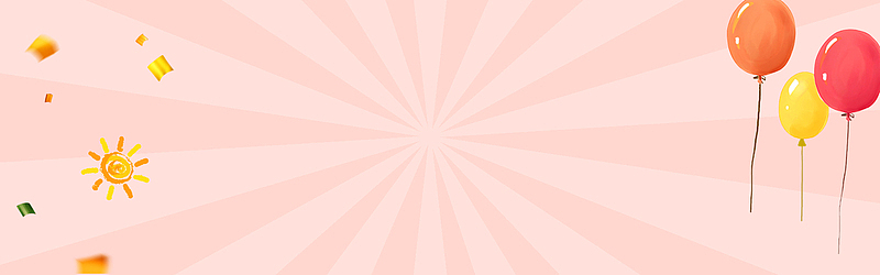淘宝粉色大气服装气球海报banner