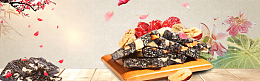 阿胶促销梅花冬季banner