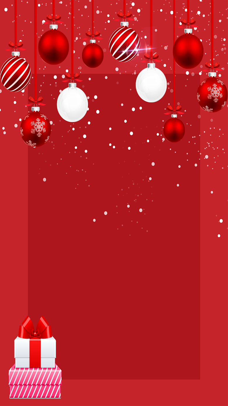喜庆红色狂欢圣诞节H5背景图