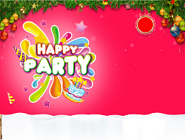 浪漫生日party海报背景素材