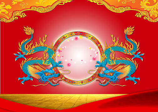 红动中国背景背景素材_红动中国背景背景图片下载_觅元素