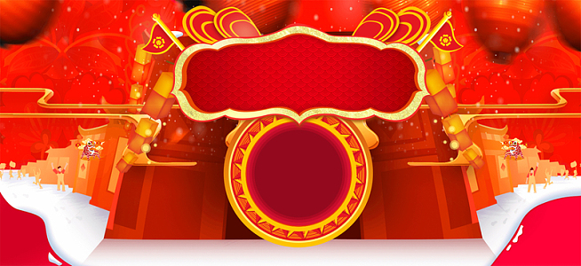 中国风新时尚背景素材_中国风新时尚背景图片下载_觅元素