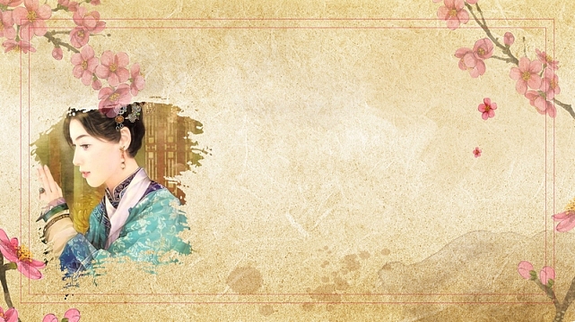 汉服文化海报背景