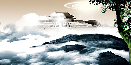 中国风云海雄伟背景素材