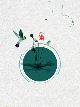 中式水墨淡雅底纹荷花背景素材