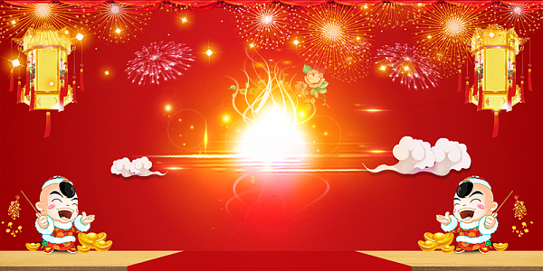 喜庆中国风百日宴庆典海报背景素材