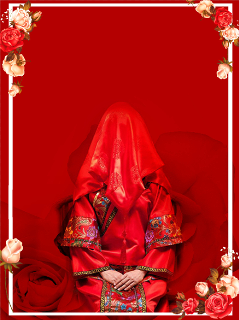 中式红色边框新娘婚纱摄影海报背景素材