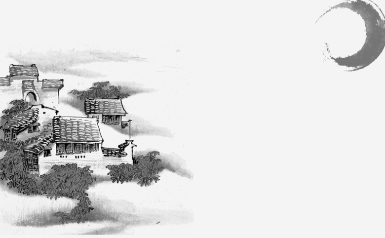 水墨中国风农家背景素材