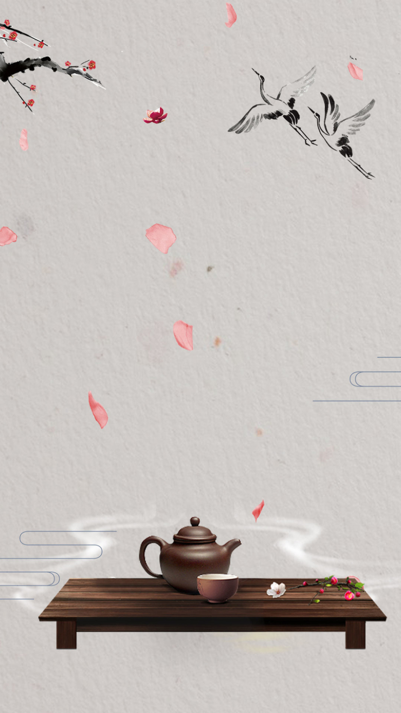 新茶上市茶叶宣传单秋茶h5背景素材