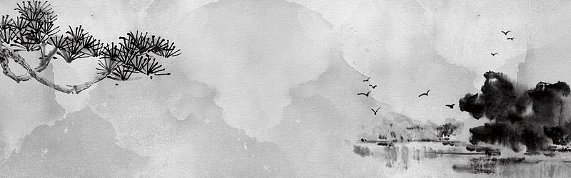 中国风水墨画banner海报