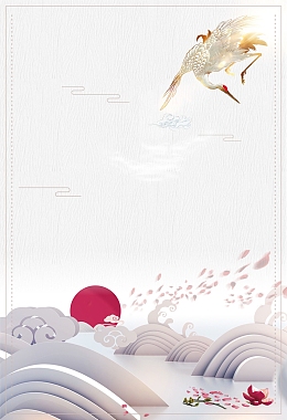 中国风江山如画创意古风矢量海报背景模板