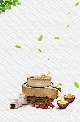 醇香豆浆海报背景模板