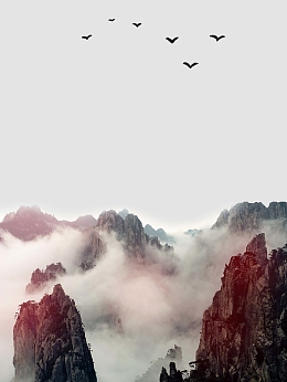 最美泰山海报背景