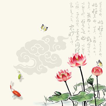 中国风淘宝主图背景