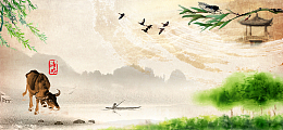 清明节手绘中国风小清新棕色banner