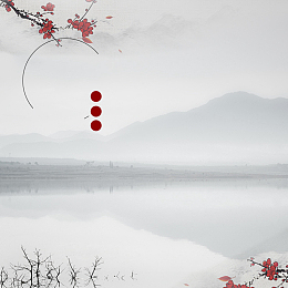 中国风水墨淡雅PSD分层主图背景素材