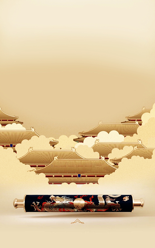 中国风背景jpg山水画中国风背景jpg中国古建筑背景模板psdjpg古代建筑