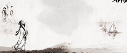 古代尊敬教师古典灰色banner