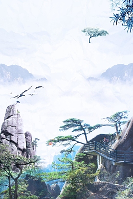 中国风三清山旅游休闲PSD分层