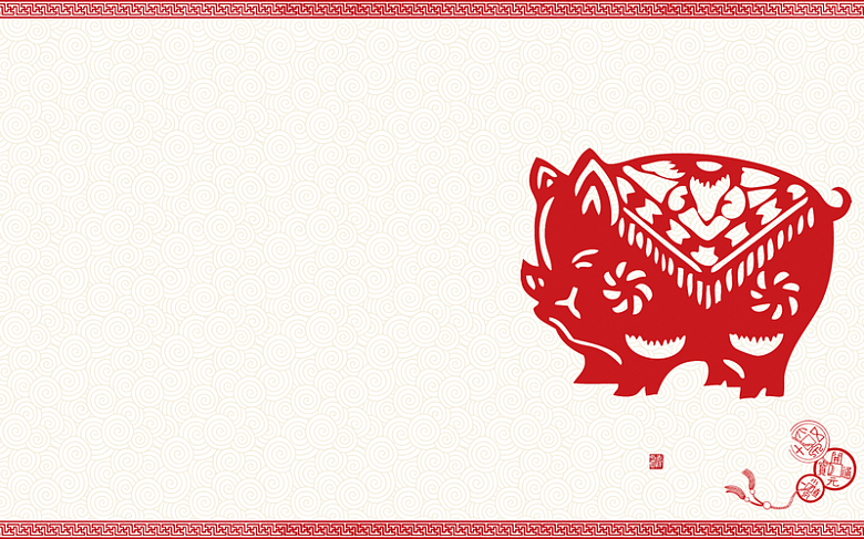 中式剪纸十二生肖猪台历背景