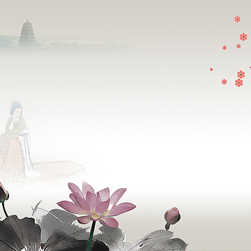 水墨莲花山水背景