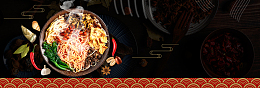 黑色经典中国风螺蛳粉美食电商banner