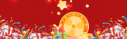 幸运大转盘banner海报背景