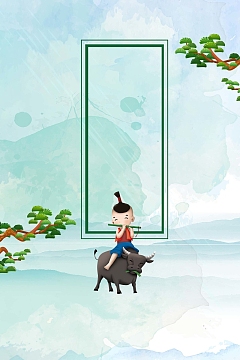 绿色中国风清明节海报