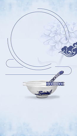 紫色中国风青花瓷PSD分层H5背景素材