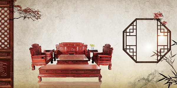 中国风古典红木家具