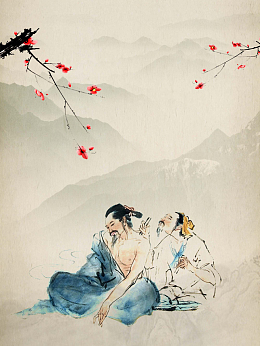 传统中医艾灸养生海报背景模板