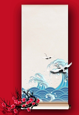 古风书籍封面背景