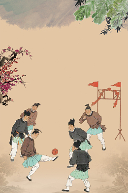 古风古人蹴鞠古代运动海报背景素材