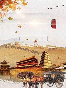 西安印象旅游宣传推广
