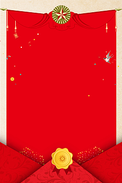 红色喜庆高考喜报贺报海报背景