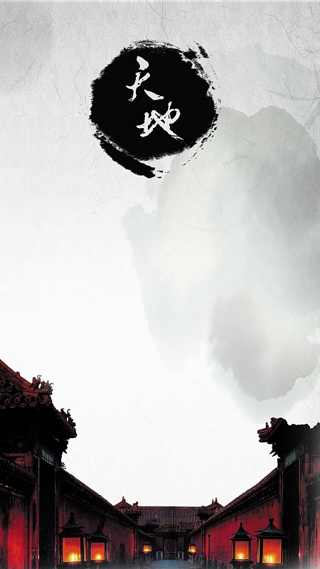 手机背景白色素材_手机背景白色图片元素-觅元素