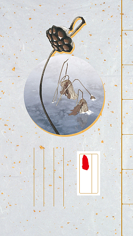 中国风淡雅圆形春分海报PSD背景图