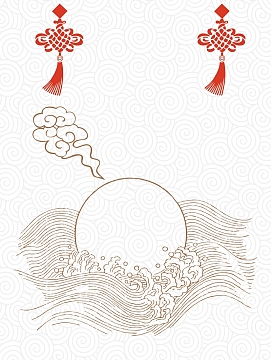 矢量中国风祥云边框背景素材