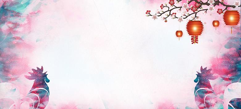 电商节日中国风紫色海报背景