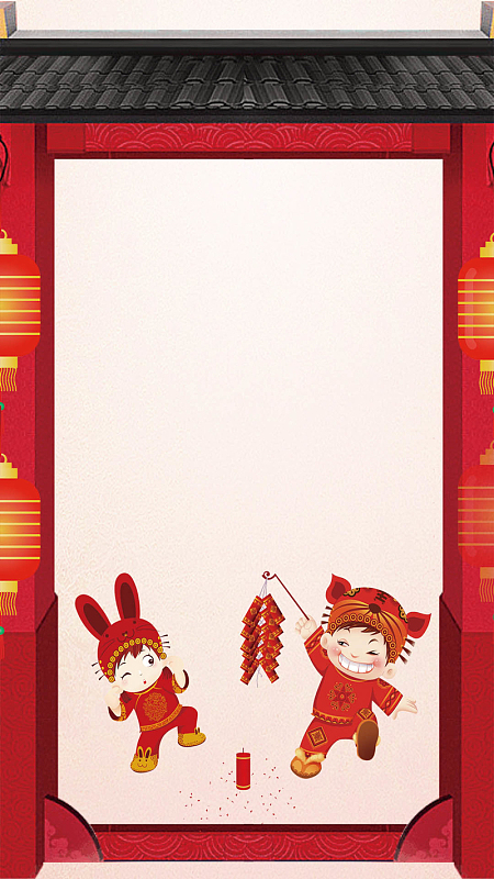 鸡年新春贺岁psd分层H5背景