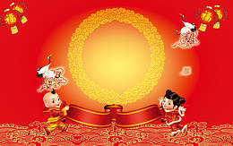 传统祝寿海报背景模板