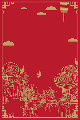 浓情中秋中秋团圆促销广告设计