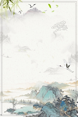 中国风山水意境装饰画